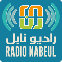 Radio Nabeul